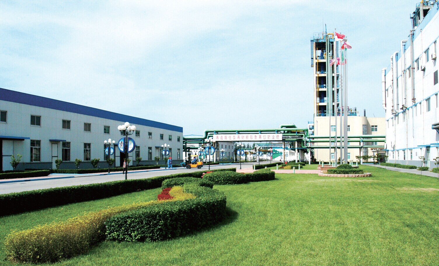 東岳高分子材料公司廠區